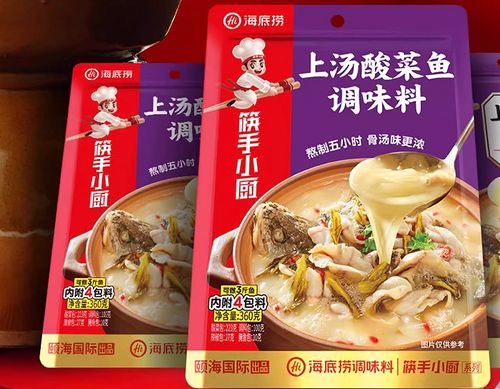 火鍋底料公司靠花頭更多的復合調味品為業績加料 餐飲